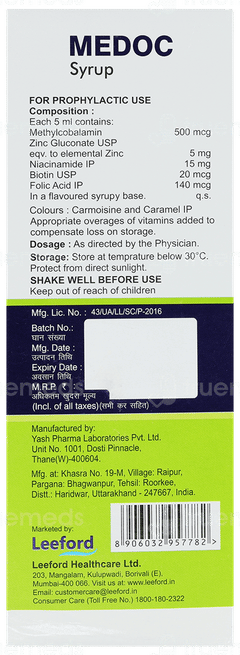 Medoc Syrup 200 Ml