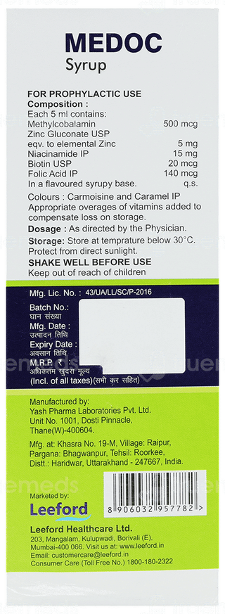 Medoc Syrup 200 Ml
