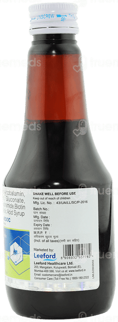 Medoc Syrup 200 Ml