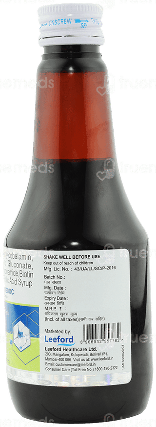 Medoc Syrup 200 Ml