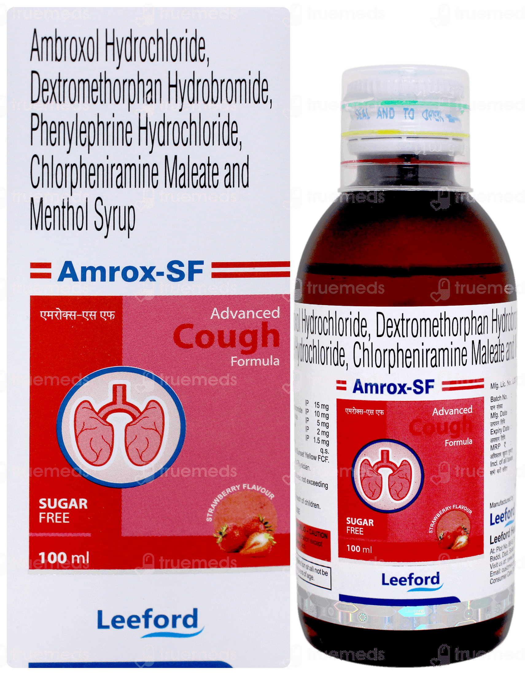 Amrox Sf Strawberry Flavour Sugar Free Syrup 100 Ml - Uses, Side ...