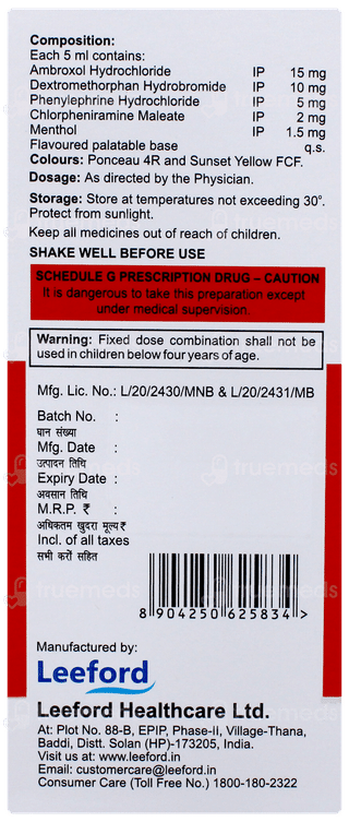 Amrox Sf Strawberry Flavour Syrup 100ml