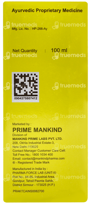 Tussmark Honey Syrup 100ml