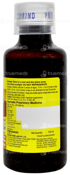 Tussmark Honey Syrup 100ml