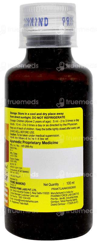 Tussmark Honey Syrup 100ml