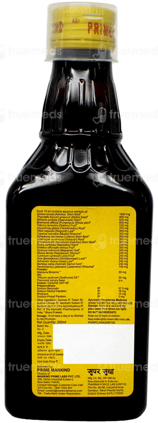 Super Sudha Womens Wellness Tonic 200 Ml