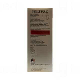 Pikli Plus Sugar Free Suspension 200ml