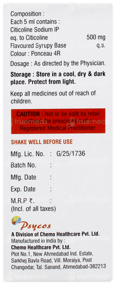 Citiking Syrup 60ml Citiking Syrup 60ml