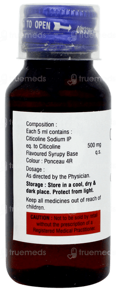 Citiking Syrup 60ml Citiking Syrup 60ml