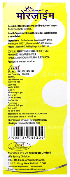 Morezyme Pineapple Flavour Sugar Free Syrup 200ml