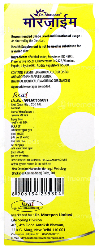 Morezyme Pineapple Flavour Sugar Free Syrup 200ml