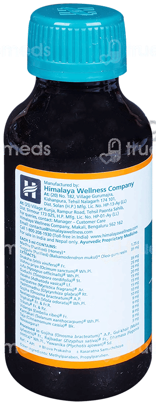 Himalaya Koflet Cough Syrup 100Ml With Cold Balm 10Gm Free