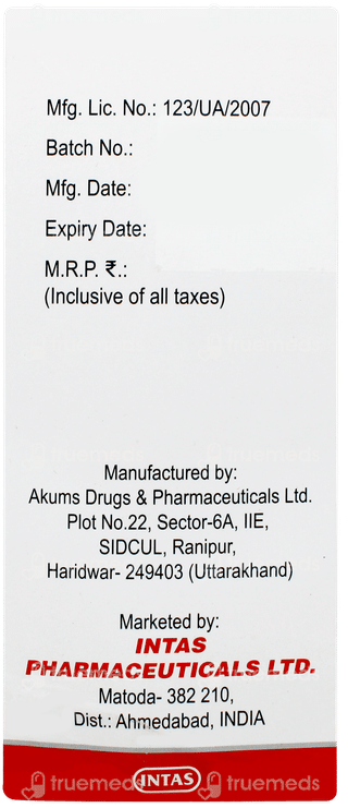 Lacotide Syrup 200ml