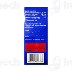 Aerodil Mixed Fruit Flavour Sugar Free Syrup 100ml Aerodil Mixed Fruit Flavour Sugar Free Syrup 100ml