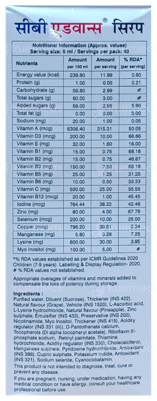 Cb Advance Syrup 200Ml