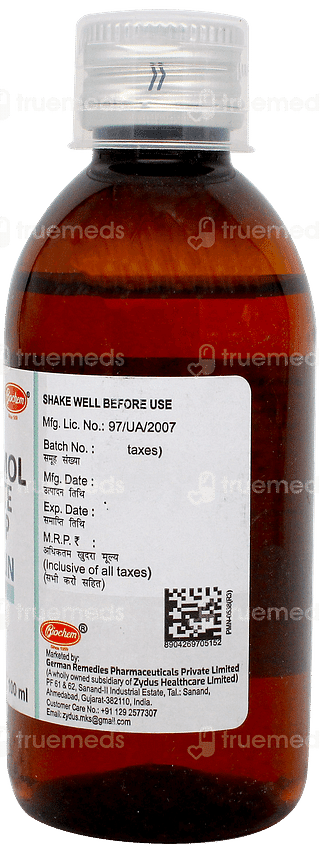 Bronkolin Syrup 100ml