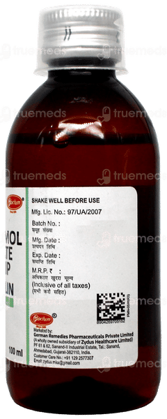 Bronkolin Syrup 100Ml Bronkolin Syrup 100Ml