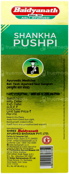 Baidyanath Shankha Pushpi Combi Offer 450ml With 200ml Free Syrup