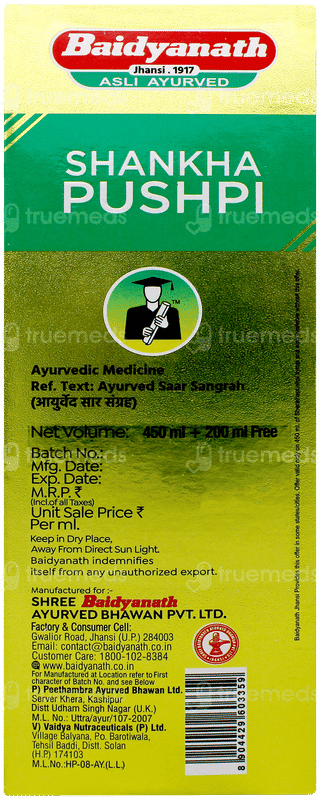 Baidyanath Shankha Pushpi Combi Offer 450ml With 200ml Free Syrup