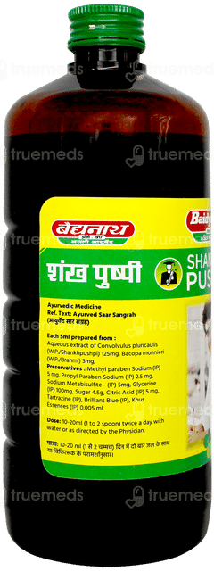Baidyanath Shankha Pushpi Combi Offer 450ml With 200ml Free Syrup