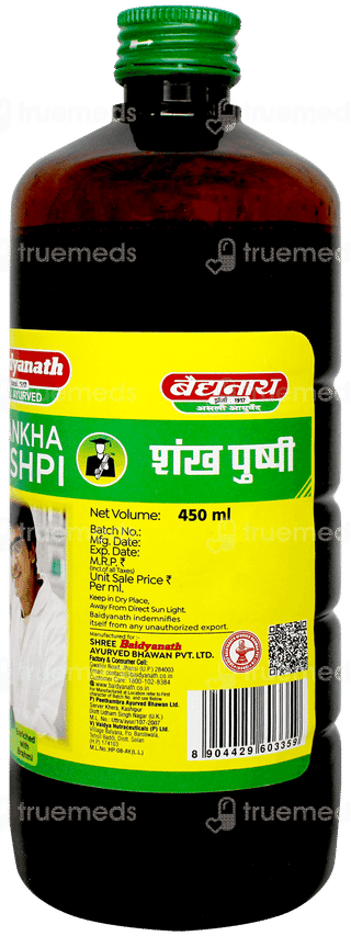 Baidyanath Shankha Pushpi Combi Offer 450ml With 200ml Free Syrup