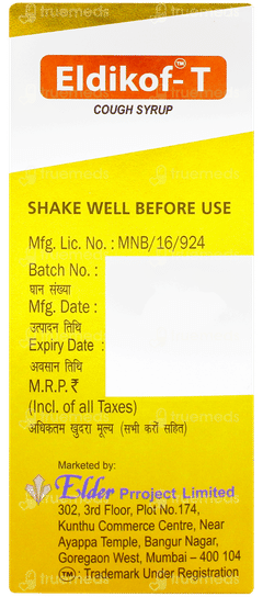 Eldikof T Syrup 100ml
