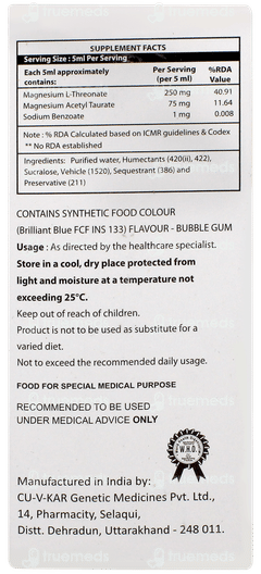 Magladense Syrup 100ml