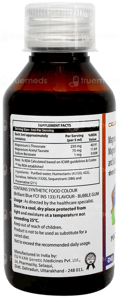 Magladense Syrup 100ml
