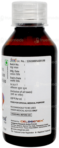 Magladense Syrup 100ml