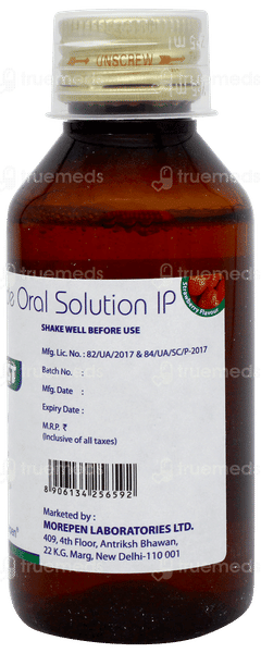 Hyhist Strawberry Flavour Solution 100ml Hyhist Strawberry Flavour Solution 100ml