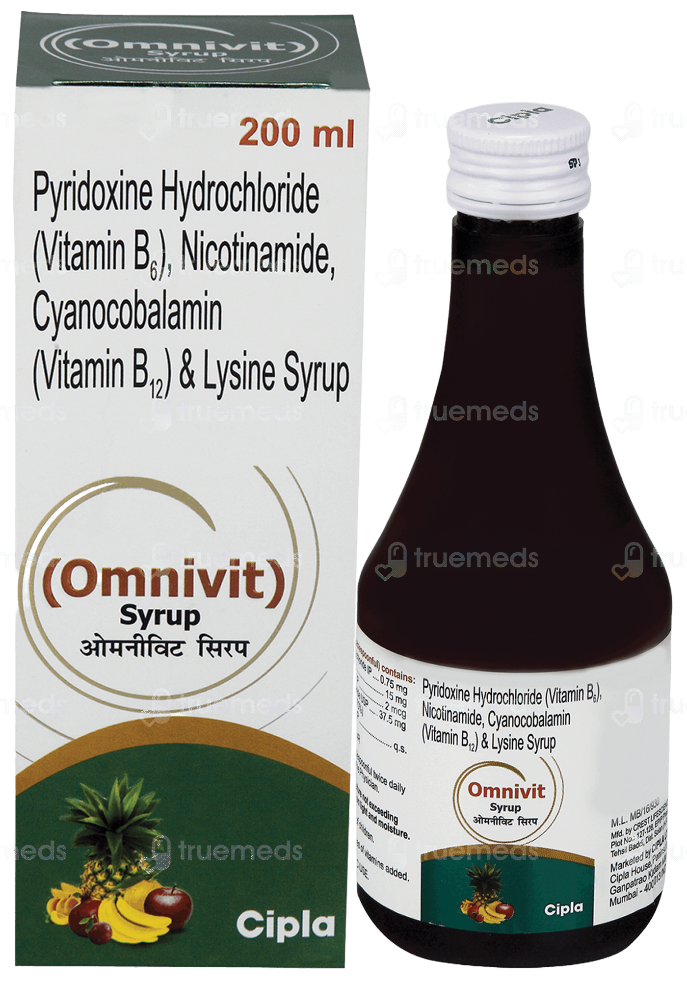 Omnivit Syrup 200ml - Uses, Side Effects, Dosage, Price | Truemeds