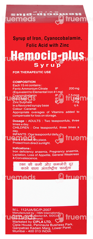 Hemocip Plus Syrup 300ml