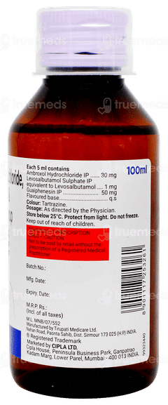 Cheston Ax Syrup 100ml Cheston Ax Syrup 100ml