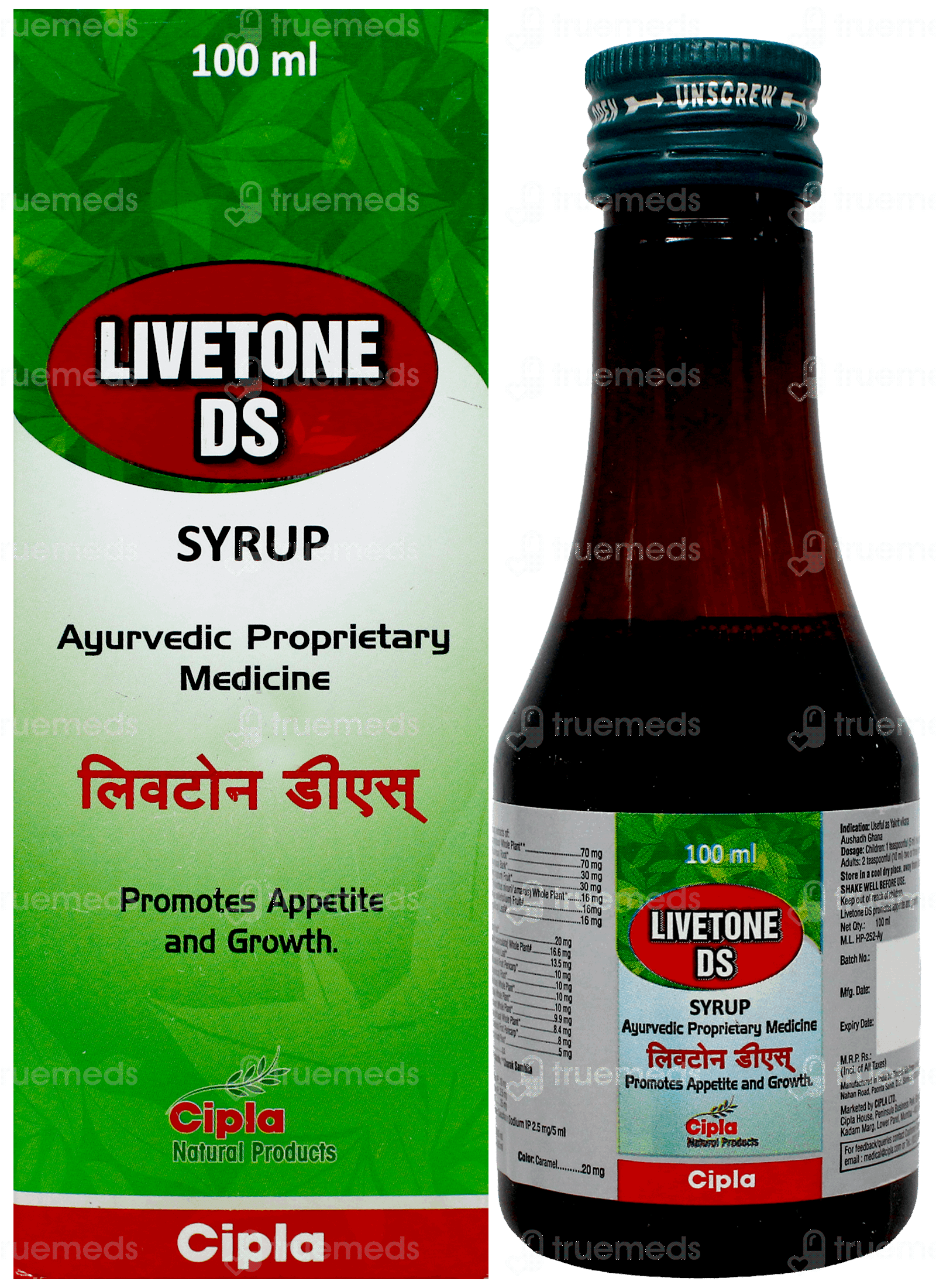 Livetone Ds Syrup 100ml - Uses, Side Effects, Dosage, Price | Truemeds
