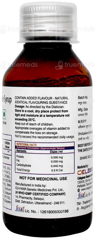 Pfileptor Syrup 100ml