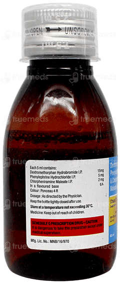 Chupp D Advanced Syrup 60ml