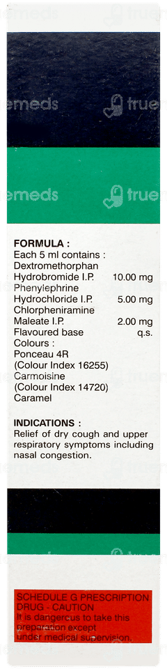 Grilinctus New Syrup 100ml