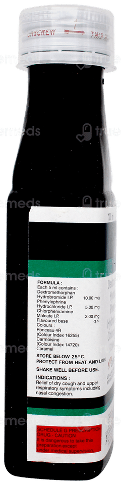 Grilinctus New Syrup 100ml