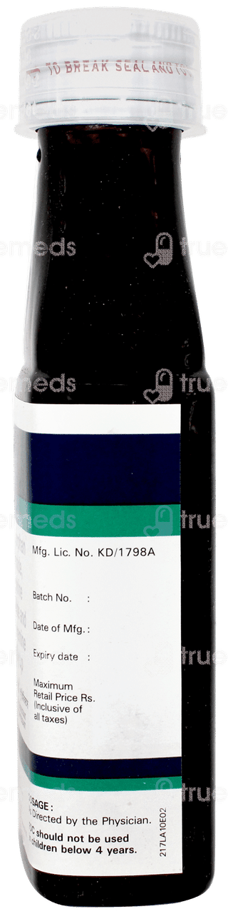 Grilinctus New Syrup 100ml