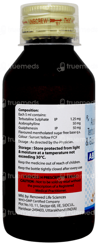 Ab Fine Gt Syrup 100ml