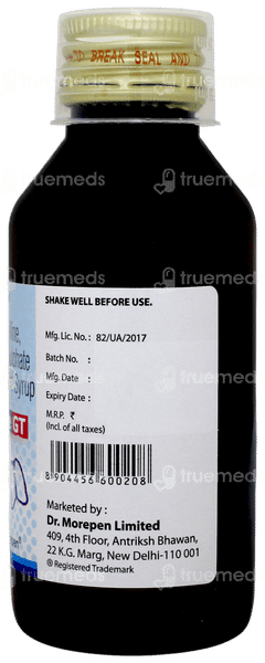 Ab Fine Gt Syrup 100ml