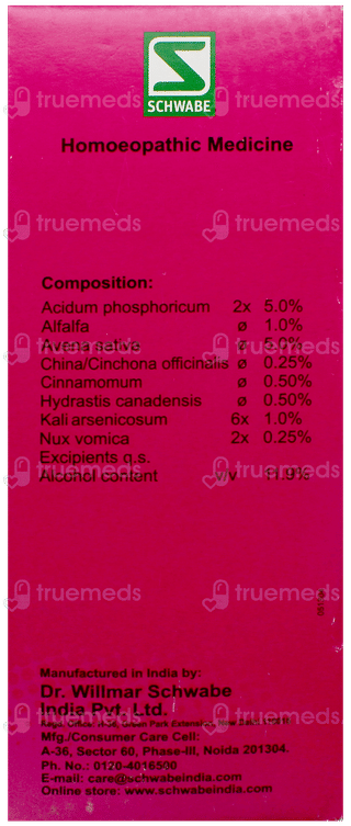 Dr Willmar Alfalfa Children Tonic 500Ml
