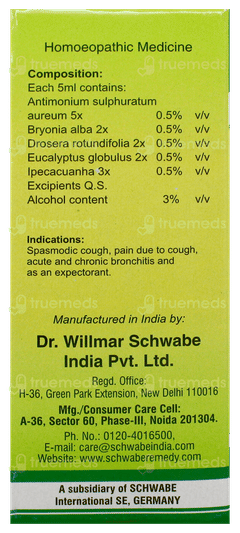 Dr Willmar Schwabe Tussistin Syrup 100Ml