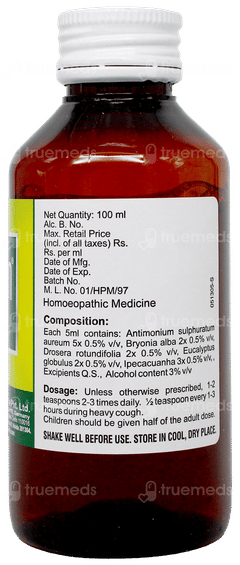 Dr Willmar Schwabe Tussistin Syrup 100Ml