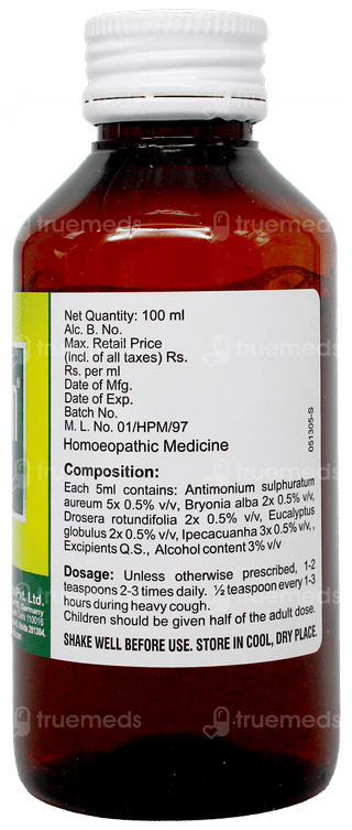 Dr Willmar Schwabe Tussistin Syrup 100Ml