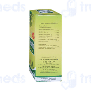 Dr Willmar Schwabe Tussistin Syrup 100ml