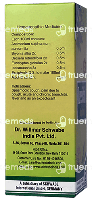 Dr Willmar Tussistin Cough Syrup 100ml