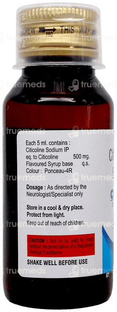 Citinol Syrup 60Ml Citinol Syrup 60Ml