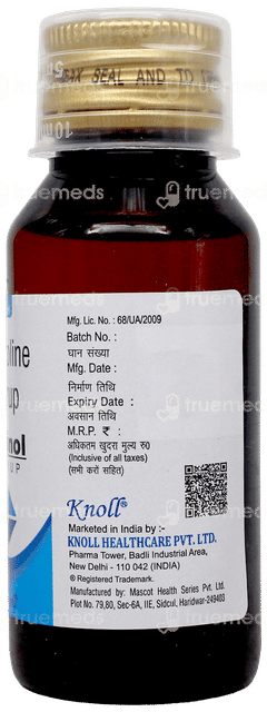 Citinol Syrup 60Ml Citinol Syrup 60Ml
