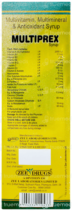 Multiprex Mix Fruit Flavour Syrup 225ml